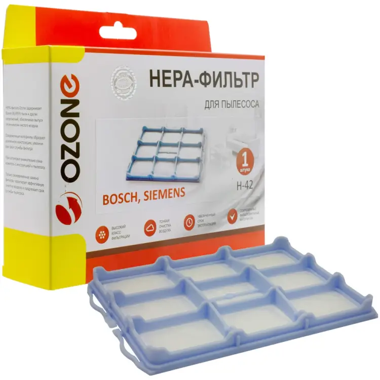 Защитный фильтр для пылесоса BOSCH, SIEMENS OZONE H-42 Защитный фильтр для пылесоса BOSCH, SIEMENS OZONE H-42