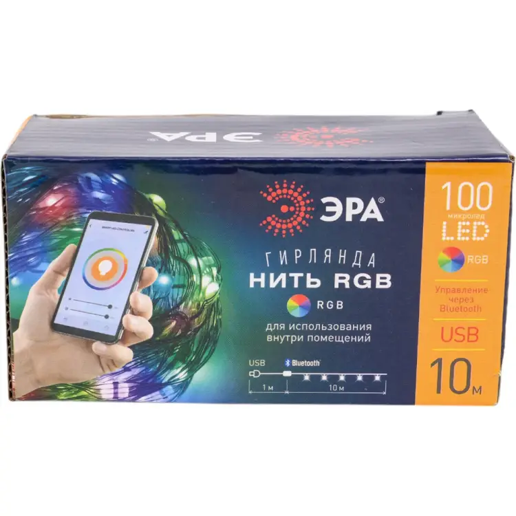 Гирлянда ЭРА Нить Б0055993