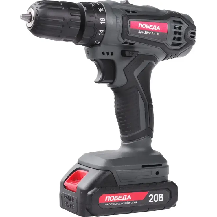 Аккумуляторная дрель шуруповерт Победа ДА-20/2 Аккумуляторная дрель шуруповерт Победа ДА-20/2