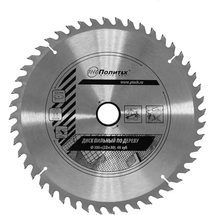 Пильный диск по дереву Политех 5337300