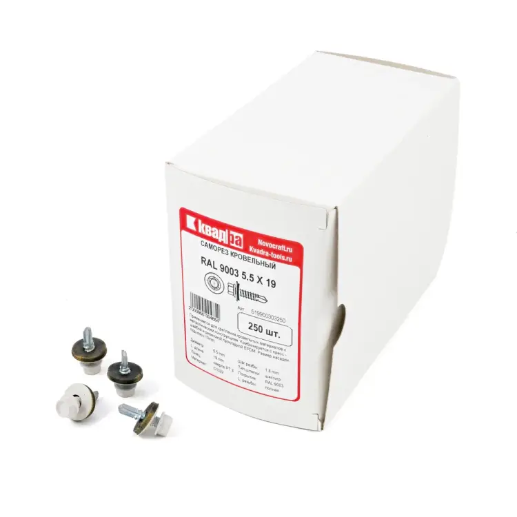 Кровельный саморез КВАДРА 5.5x19 RAL 9003 белый 250 шт. 519900303250