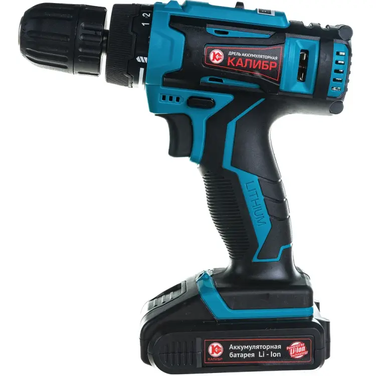 Аккумуляторная дрель Калибр ДА -18-2А+ 00000071066
