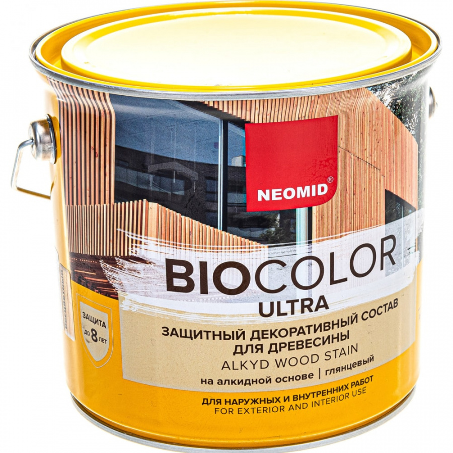 Пропитка NEOMID BIO COLOR ULTRA NEW 2020