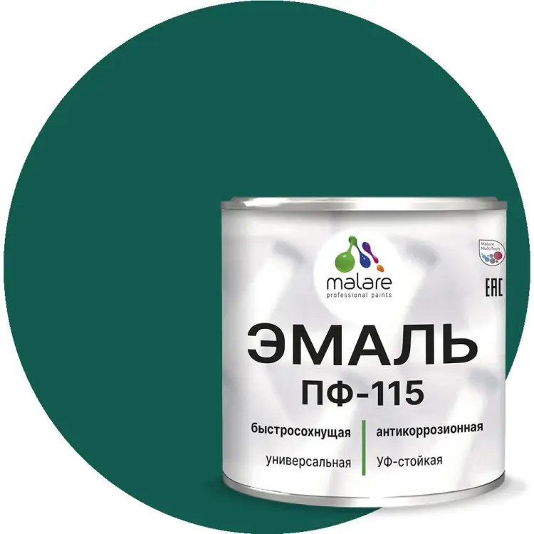 Эмаль для металла, по дереву, для минеральных поверхностей MALARE ПФ-115 2038094832601 Эмаль для металла, по дереву, для минеральных поверхностей MALARE ПФ-115 2038094832601