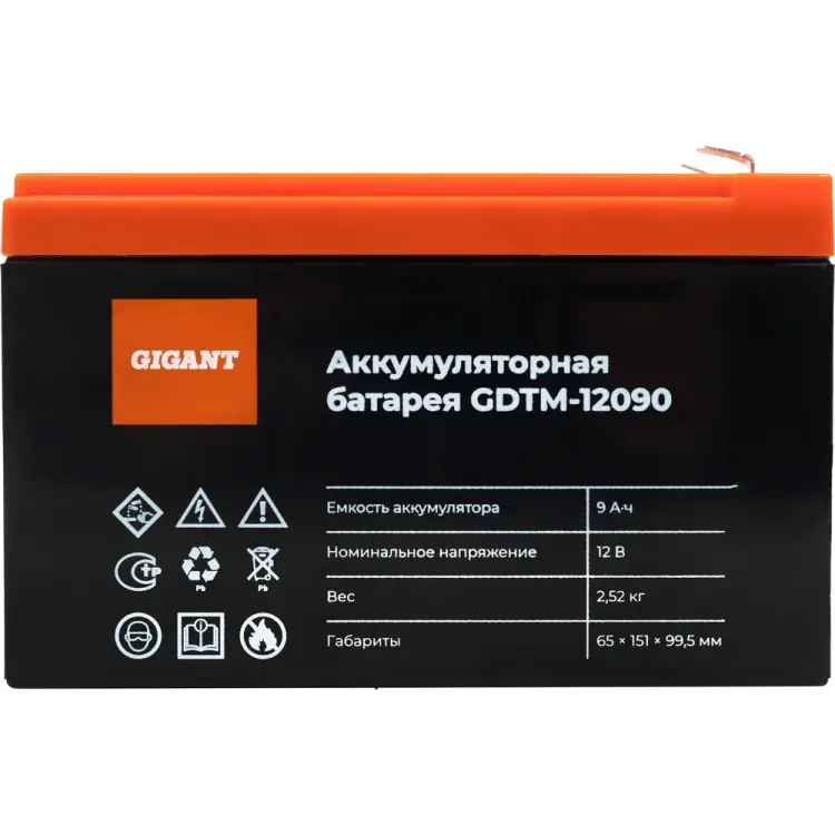 Аккумуляторная батарея Gigant GDTM-12090 Аккумуляторная батарея Gigant GDTM-12090