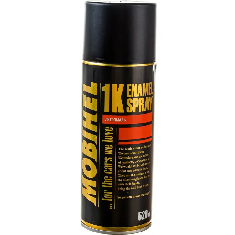 Краска MOBIHEL 41948302А