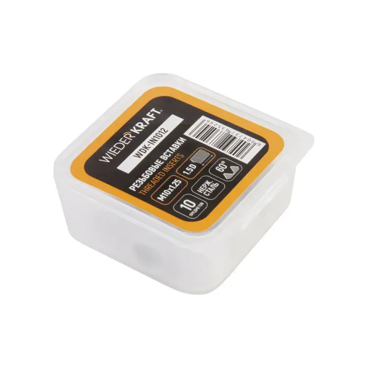 Резьбовые вставки WIEDERKRAFT WDK-IN1012