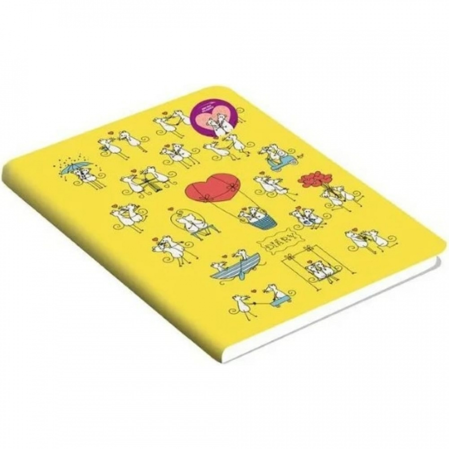 Недатированный ежедневник listoff ЕТИКМ62012802