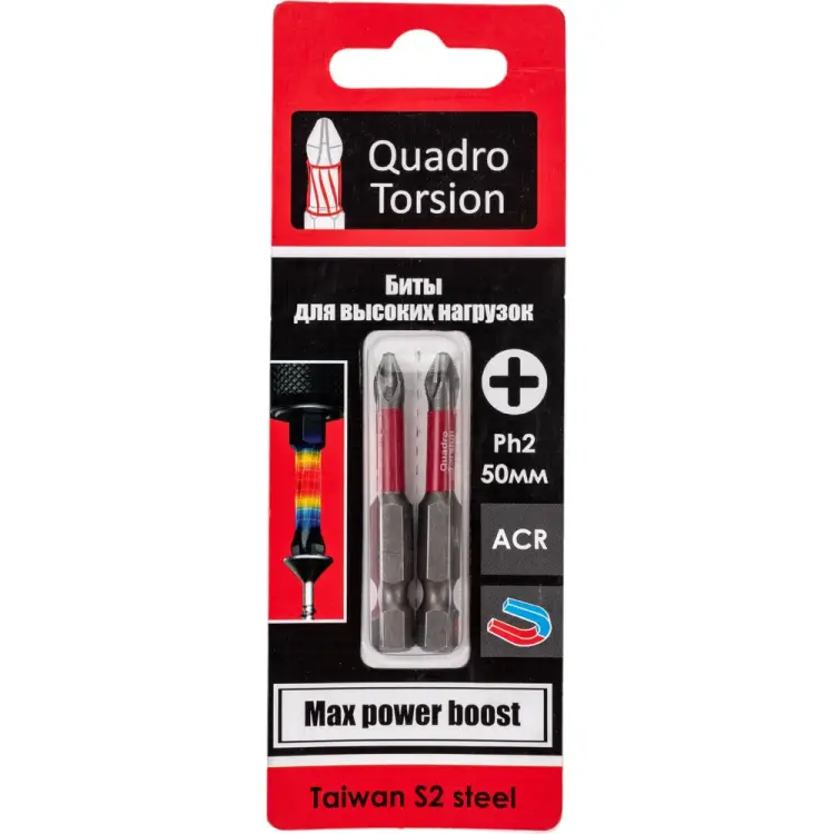 Бита Quadro Torsion 410250-2 Бита Quadro Torsion 410250-2