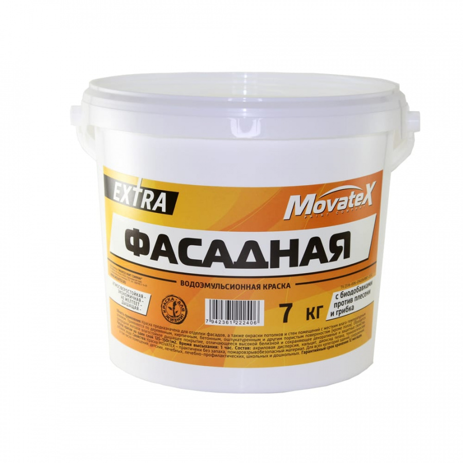 Фасадная водоэмульсионная краска Movatex EXTRA