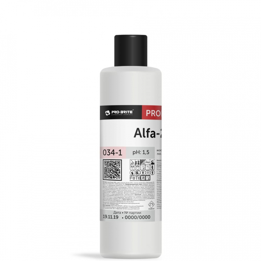 Моющий концентрат для уборки после строительства и ремонта PRO-BRITE ALFA-20