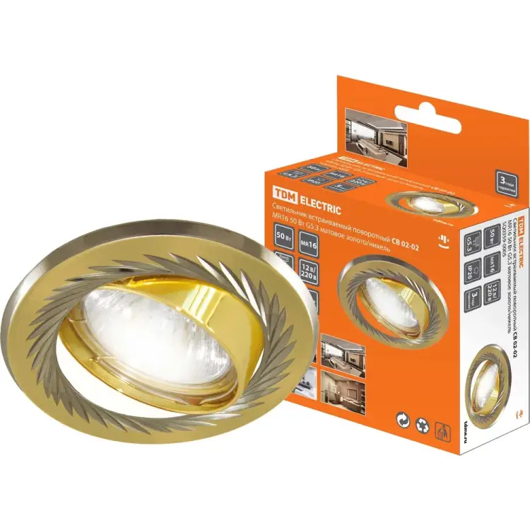 Встраиваемый поворотный светильник TDM ELECTRIC СВ 02-02 SQ0359-0005