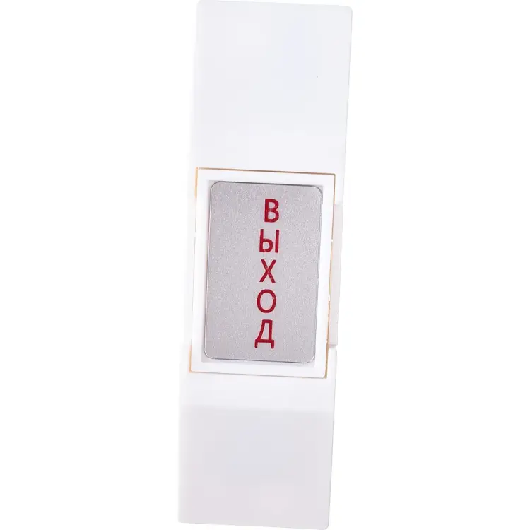 Кнопка выхода Tantos HO-02 ВЫХОД