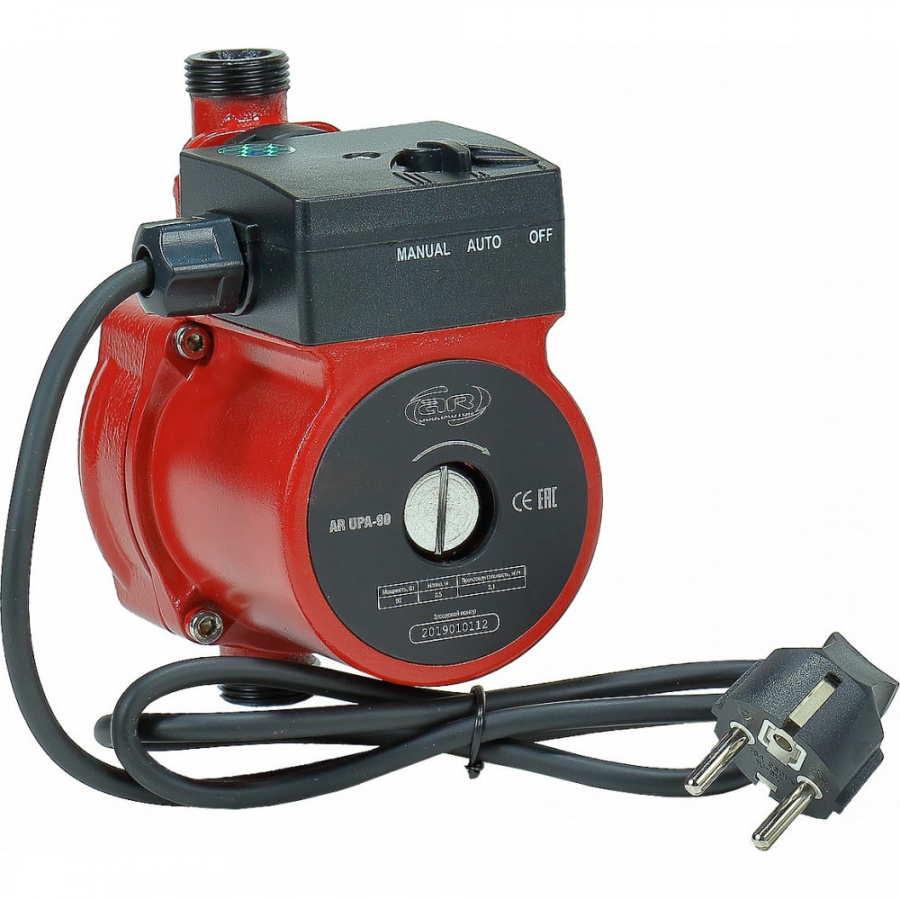Повысительный насос AquamotoR AR UPA-90 red