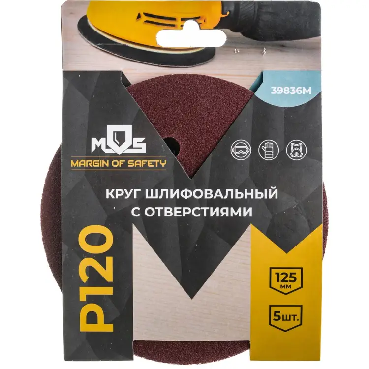 Шлифовальный круг MOS 39836М Шлифовальный круг MOS 39836М