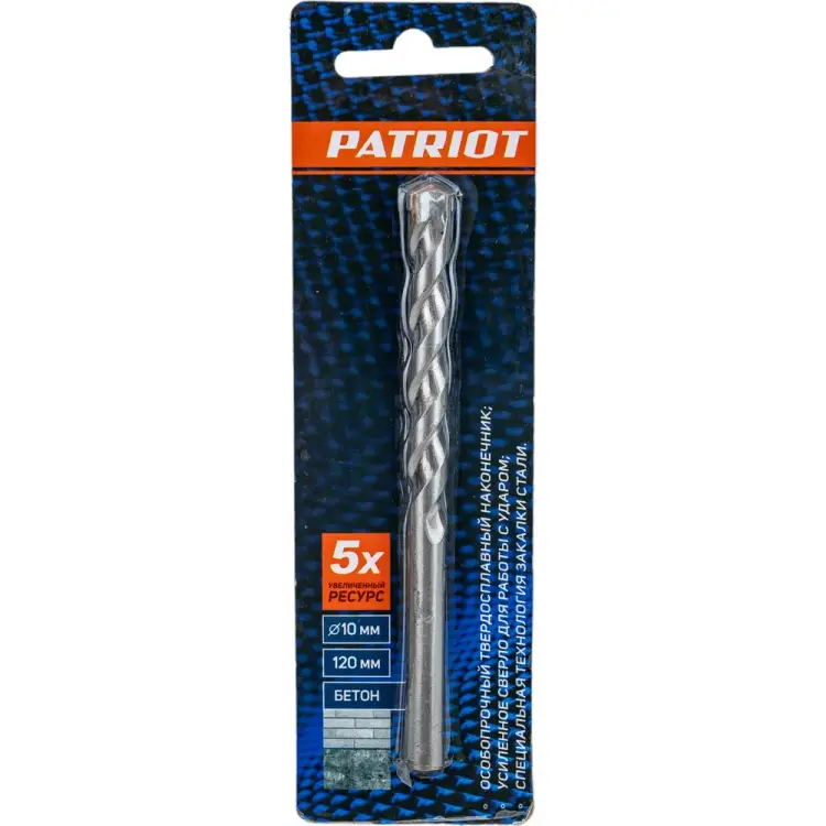 Сверло по бетону EDGE by PATRIOT 815010055