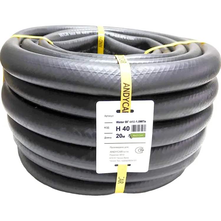 Трехслойный резиновый шланг для горячей/холодной воды Andycar H40 Трехслойный резиновый шланг для горячей/холодной воды Andycar H40