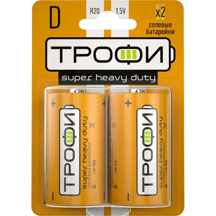 Элемент питания ТРОФИ R202BL Б0023143