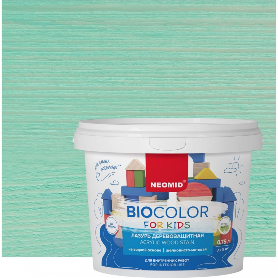 Лазурь NEOMID Bio Color For Kids
