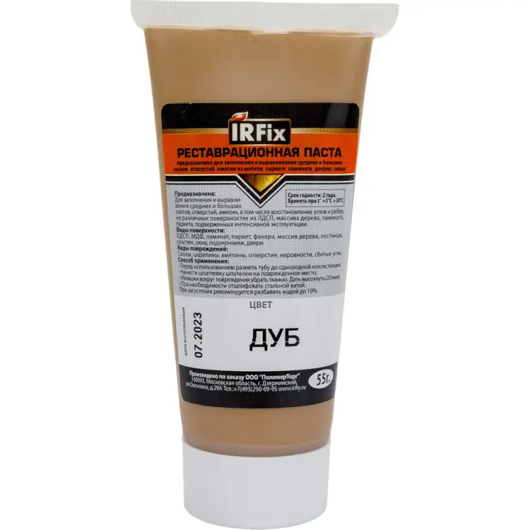 Реставрационная паста IRFIX 20304