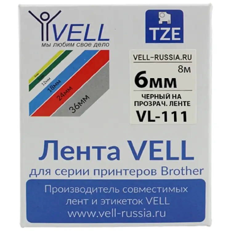 Лента для PT 1010/1280/D200/H105/E100 Vell VL-111 Brother TZE-111 320166