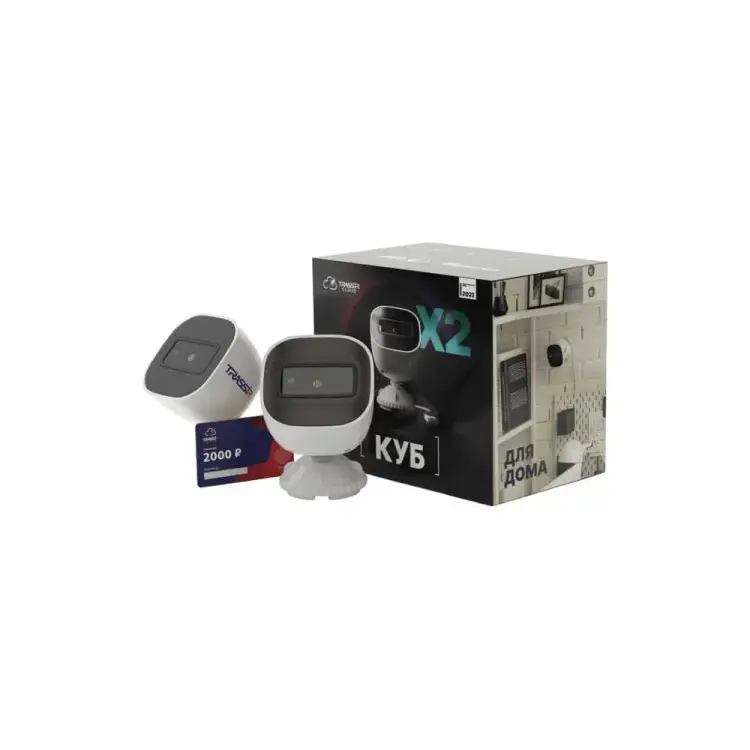 Дополнительное оборудование видеонаблюдения Trassir Куб УТ-00051651