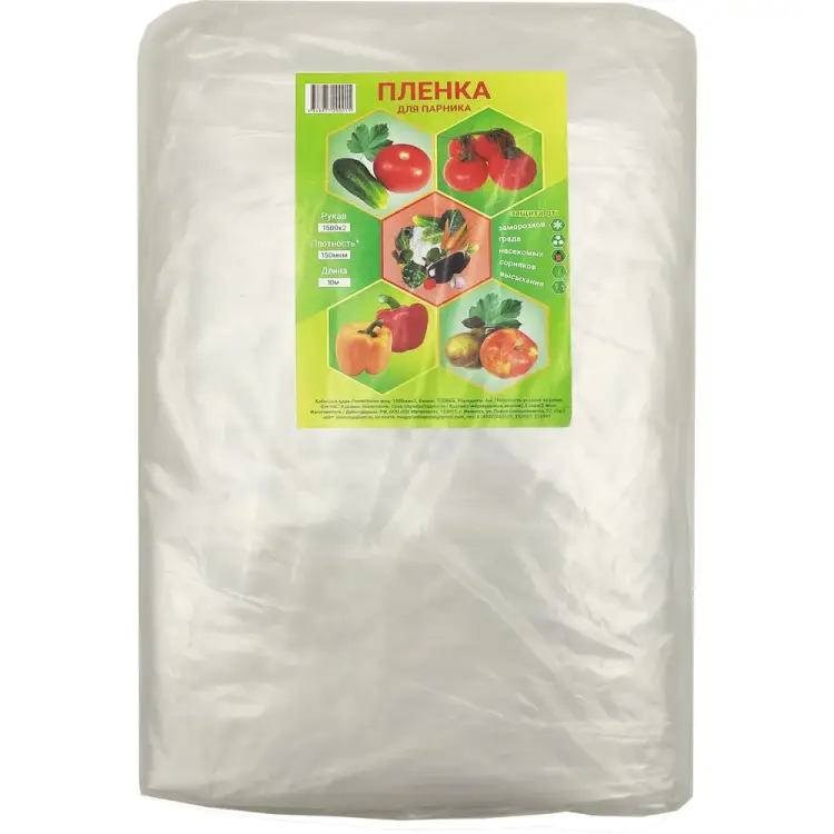 Пленка ЛЕТО 6824