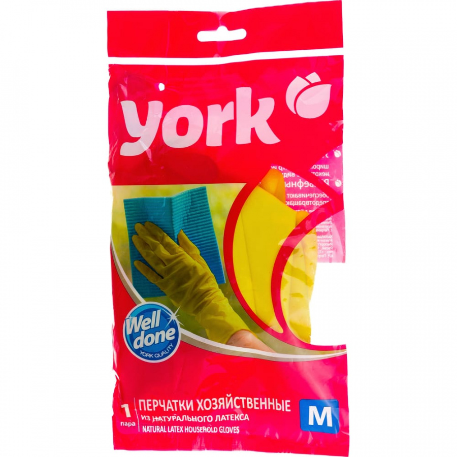 Резиновые перчатки YORK 092020