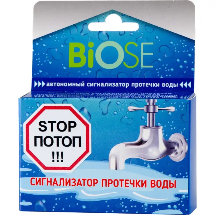 Автономный сигнализатор протечки воды ООО НПП БИОС BIOSE 4607159590183