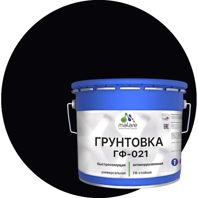 Грунтовка для металла, по дереву, для минеральных поверхностей MALARE ГФ-021 2038119892474