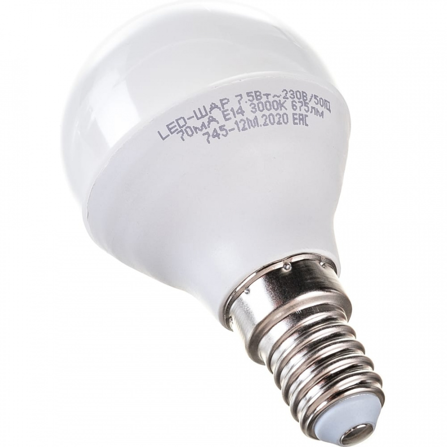 Светодиодная лампа ASD LED-ШАР-standard