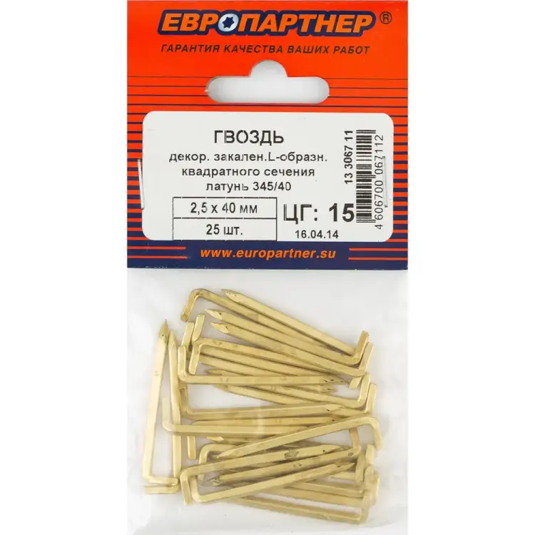 Закаленный L-образный гвоздь ЕВРОПАРТНЕР 345/40 25 шт. 13 3067 11