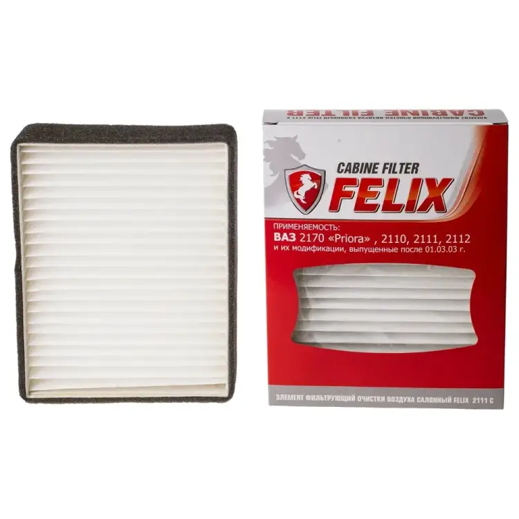 Фильтр салона для ВАЗ 2110-12 с 2003 года выпуска/2170 FELIX 2111 С 410030149 Фильтр салона для ВАЗ 2110-12 с 2003 года выпуска/2170 FELIX 2111 С 410030149