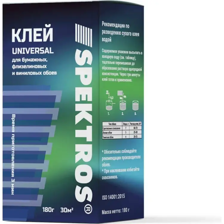 Клей SPEKTROS Universal 56333 Клей SPEKTROS Universal 56333