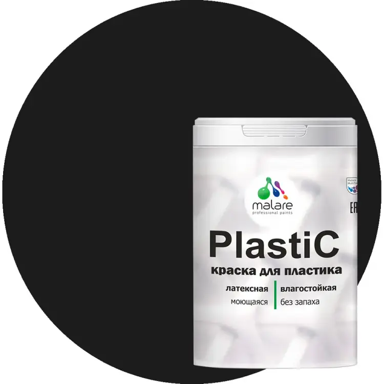 Краска для пластика MALARE PlastiC 2036744718534 Краска для пластика MALARE PlastiC 2036744718534
