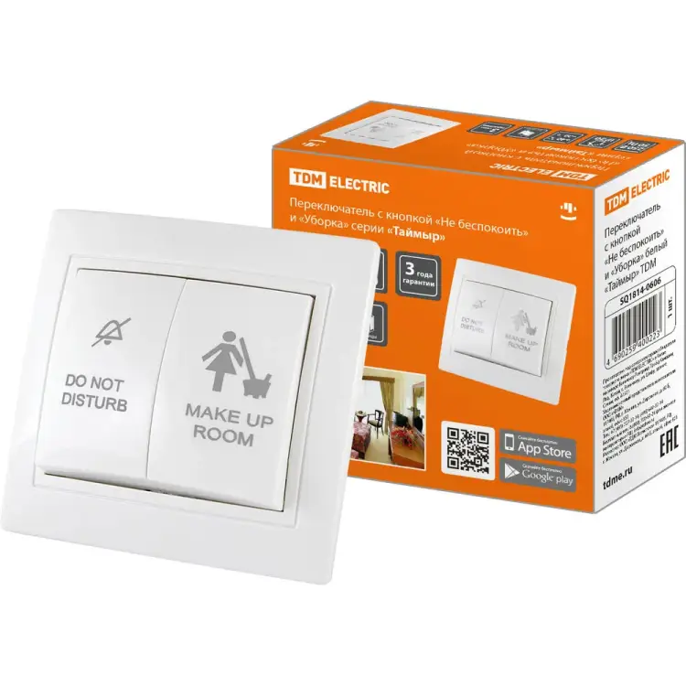 Переключатель TDM ELECTRIC Не беспокоить и Уборка Таймыр SQ1814-0606
