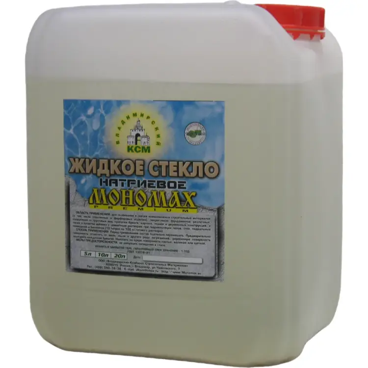 Жидкое стекло МОНОМАХ Premium 3жс10пр
