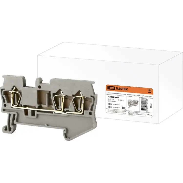 Клеммный безвинтовой зажим TDM ELECTRIC ЗКБ SQ0822-0022
