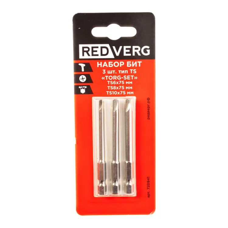 Набор бит REDVERG 6682354