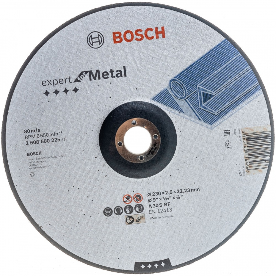 Отрезной диск по металлу Bosch 2.608.600.225