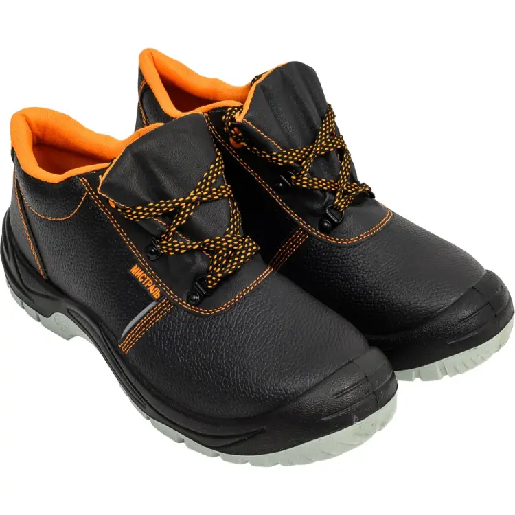 Полуботинки Факел Мистраль 87476905.010 Полуботинки Факел Мистраль 87476905.010