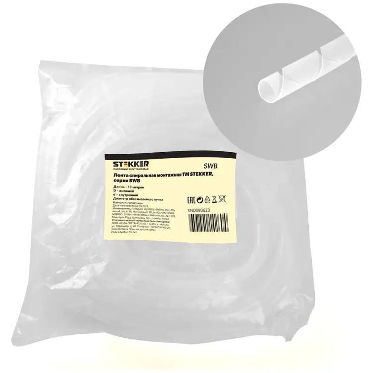 Спиральная монтажная лента STEKKER 49280
