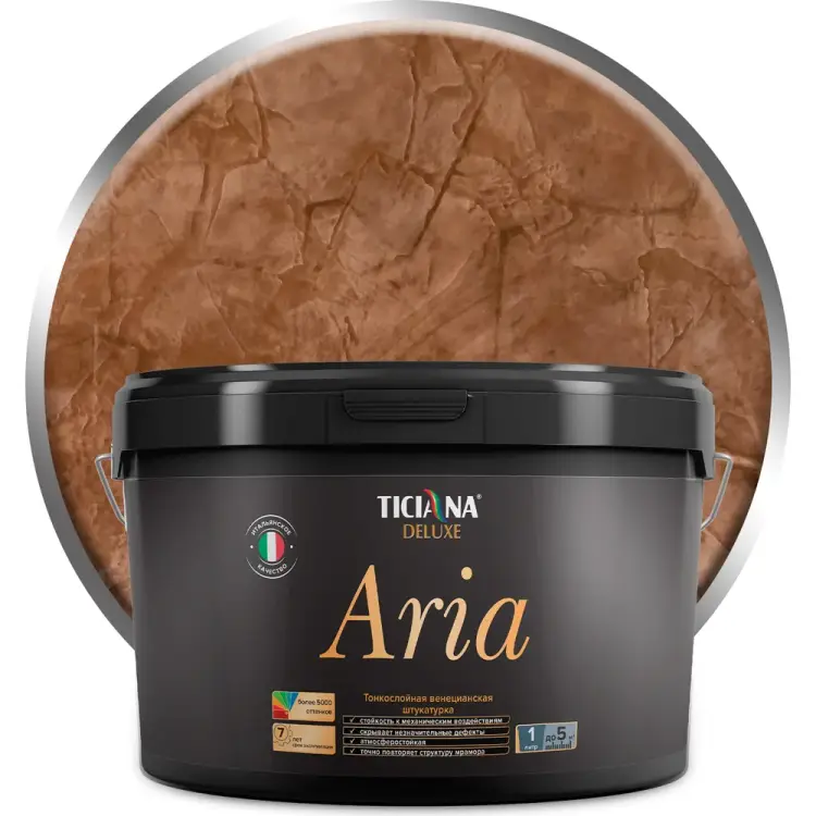 Тонкослойная венецианская штукатурка Ticiana DeLuxe Aria 4300007999