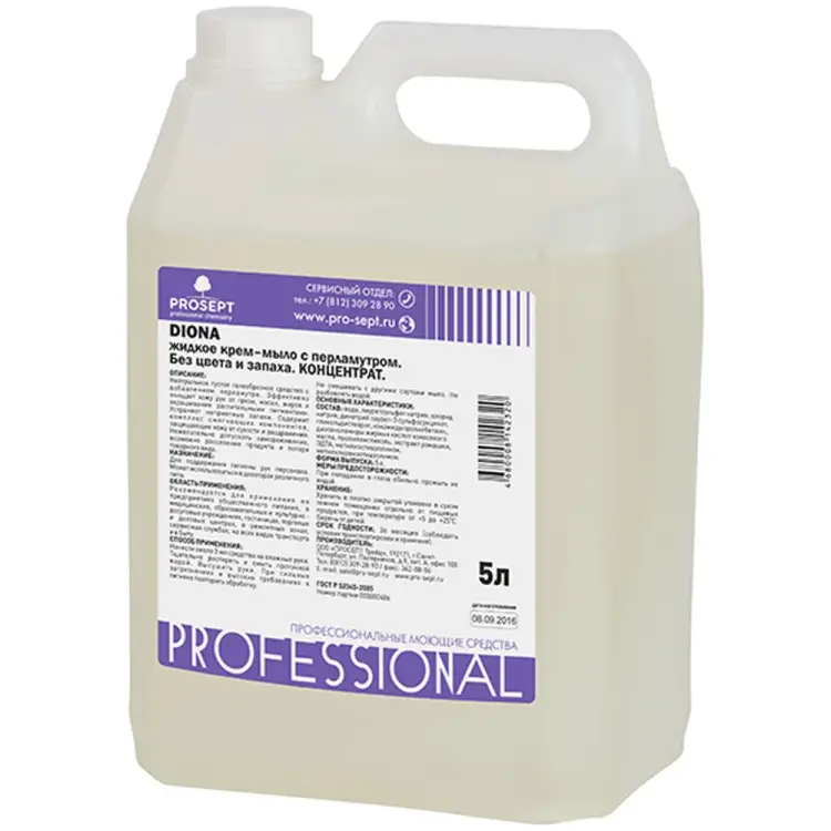 Жидкое жидкое мыло PROSEPT Diona 145-5