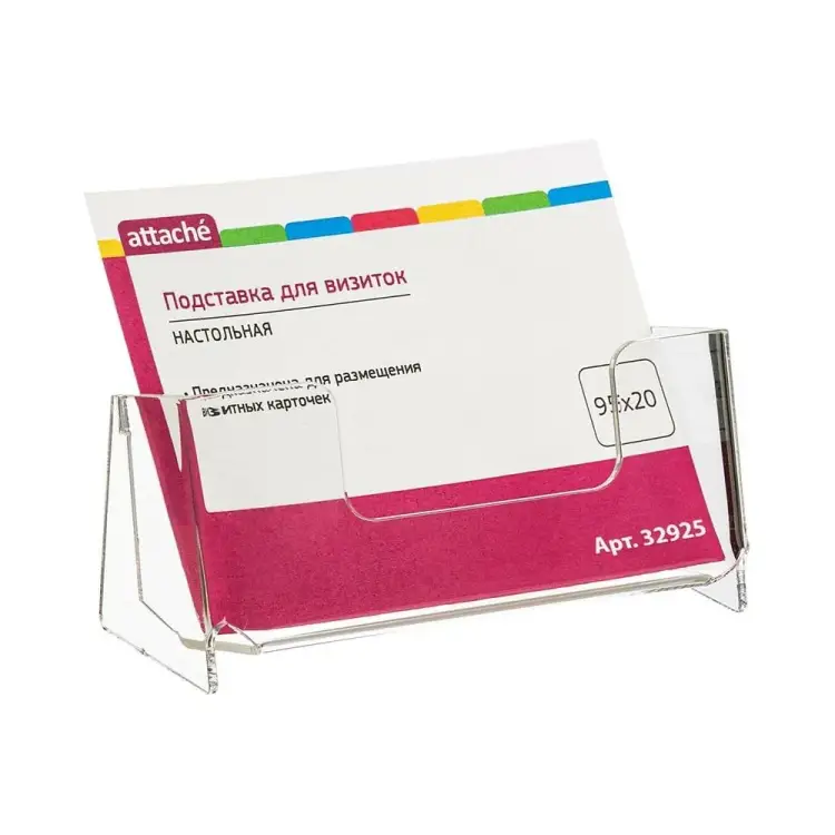 Настольная подставка для визиток Attache 32925