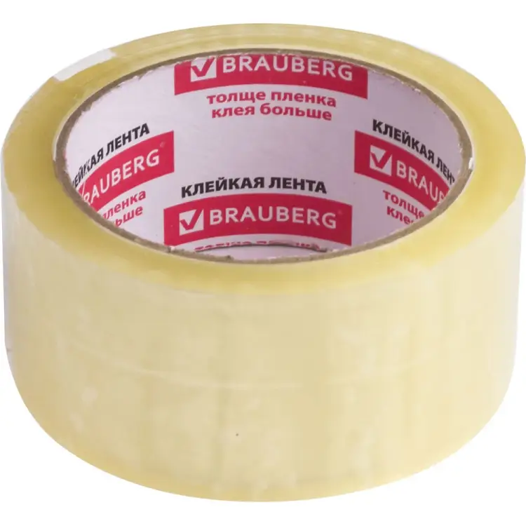 Упаковочная клейкая лента BRAUBERG 440071