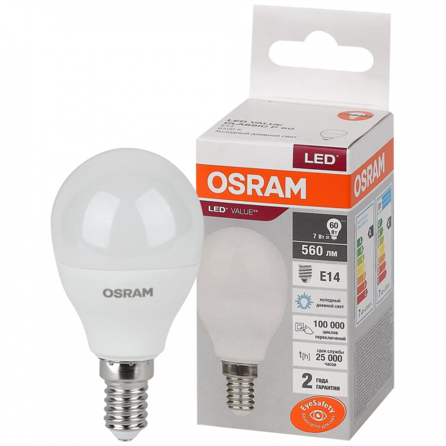 Светодиодная лампа Osram 4058075579682