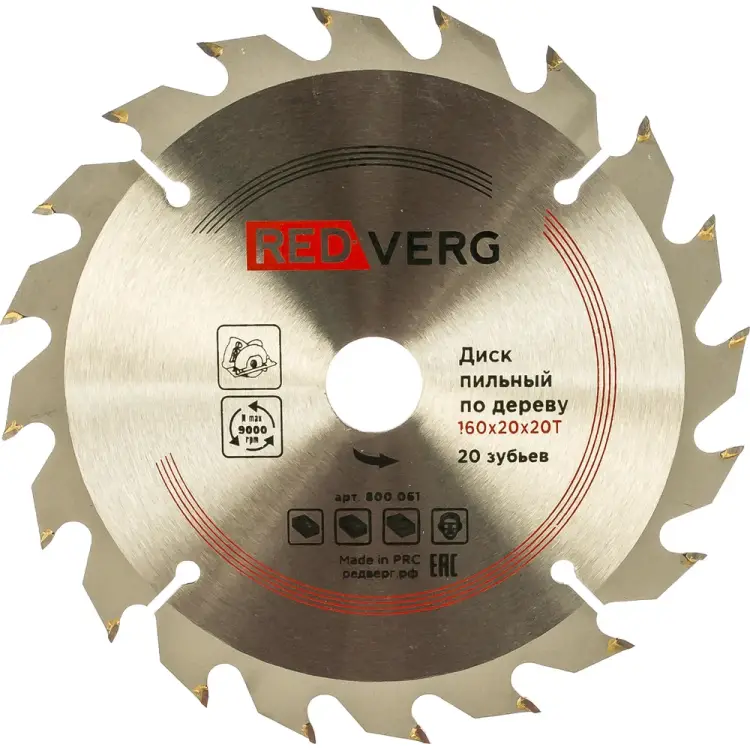 Твердосплавный пильный диск по дереву REDVERG 800061 6621211