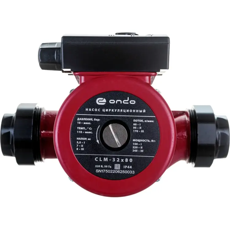 Циркуляционный насос ONDO CLM 32x80x180 PCLM-3280 Циркуляционный насос ONDO CLM 32x80x180 PCLM-3280