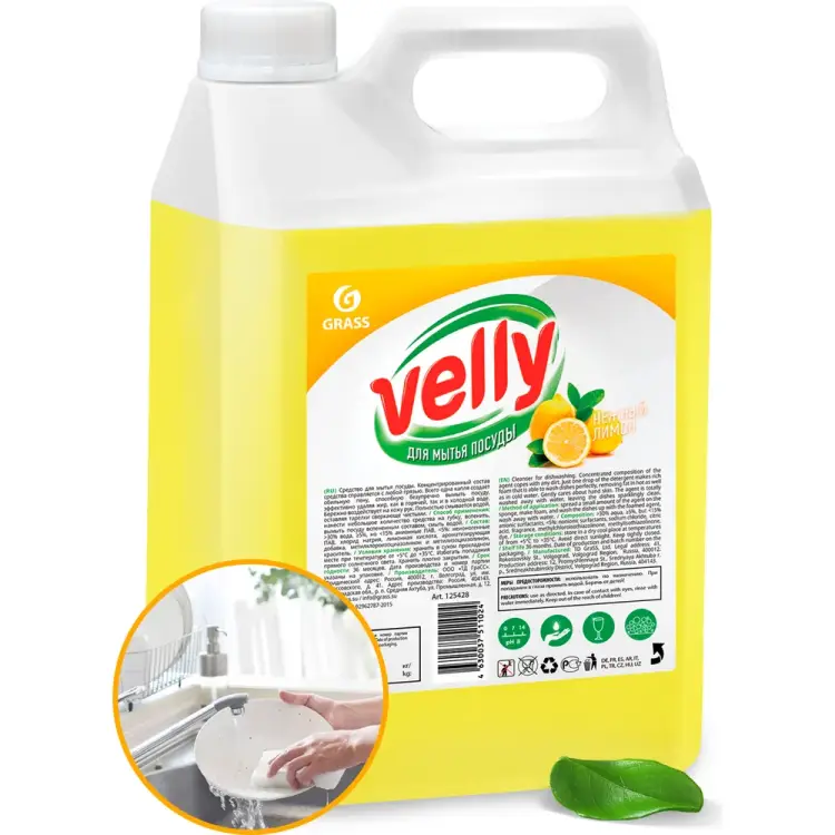 Средство для мытья посуды Grass Velly 125428